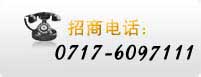 活性炭柱凈化,二噁英檢測,二惡英檢測,二噁英檢測機(jī)構(gòu),二噁英檢測報告,第三方二噁英檢測機(jī)構(gòu),土壤二惡英檢測,廢氣二惡英檢測,空氣二惡英檢測,Dioxin檢測,環(huán)境二噁英檢測