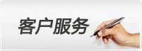 負(fù)壓全封閉實驗室,二噁英檢測,二惡英檢測,二噁英檢測機(jī)構(gòu),二噁英檢測報告,第三方二噁英檢測機(jī)構(gòu),土壤二惡英檢測,廢氣二惡英檢測,空氣二惡英檢測,Dioxin檢測,環(huán)境二噁英檢測
